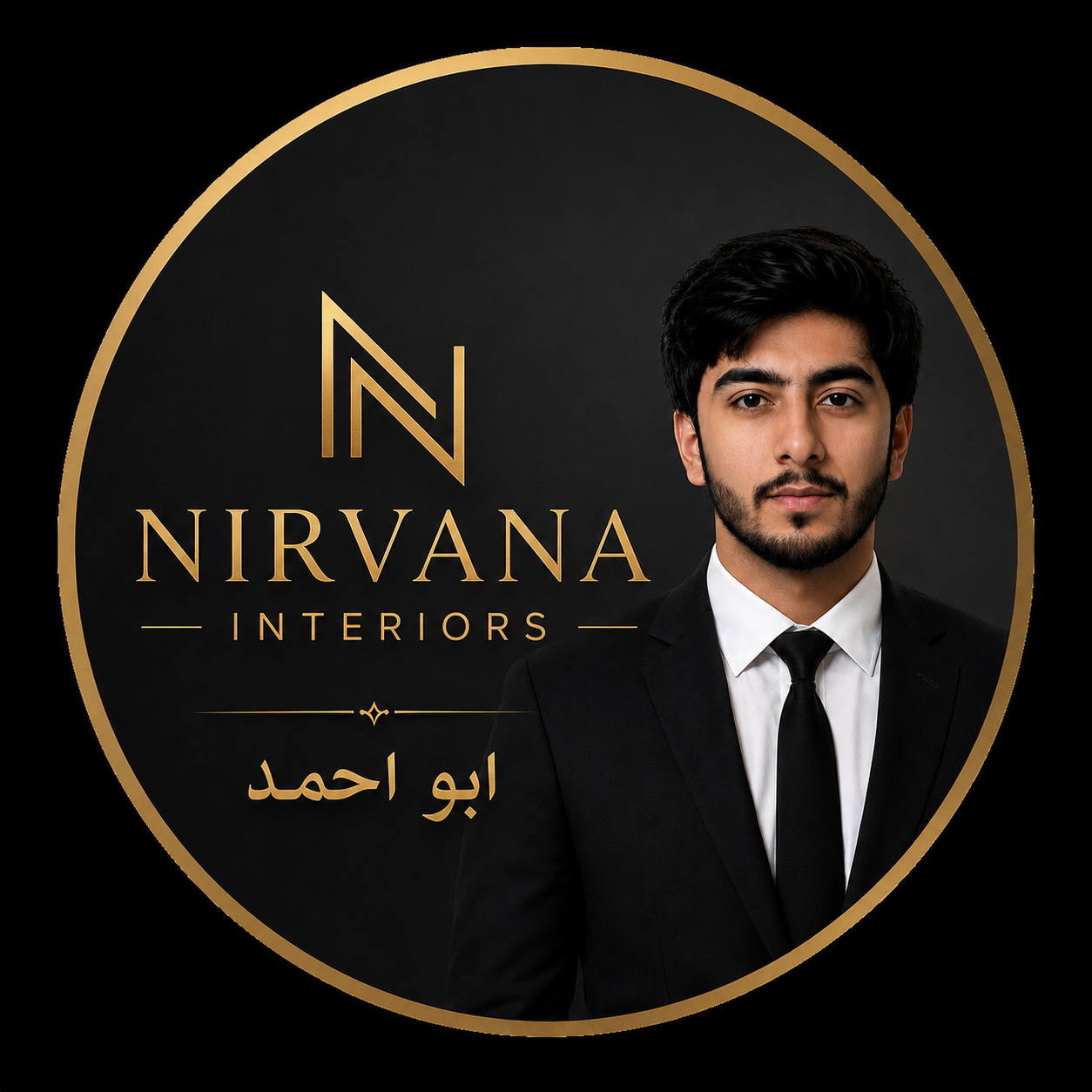 بلال حسن