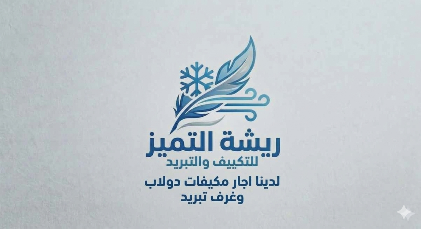 عبدالعزيز محمد سعد
